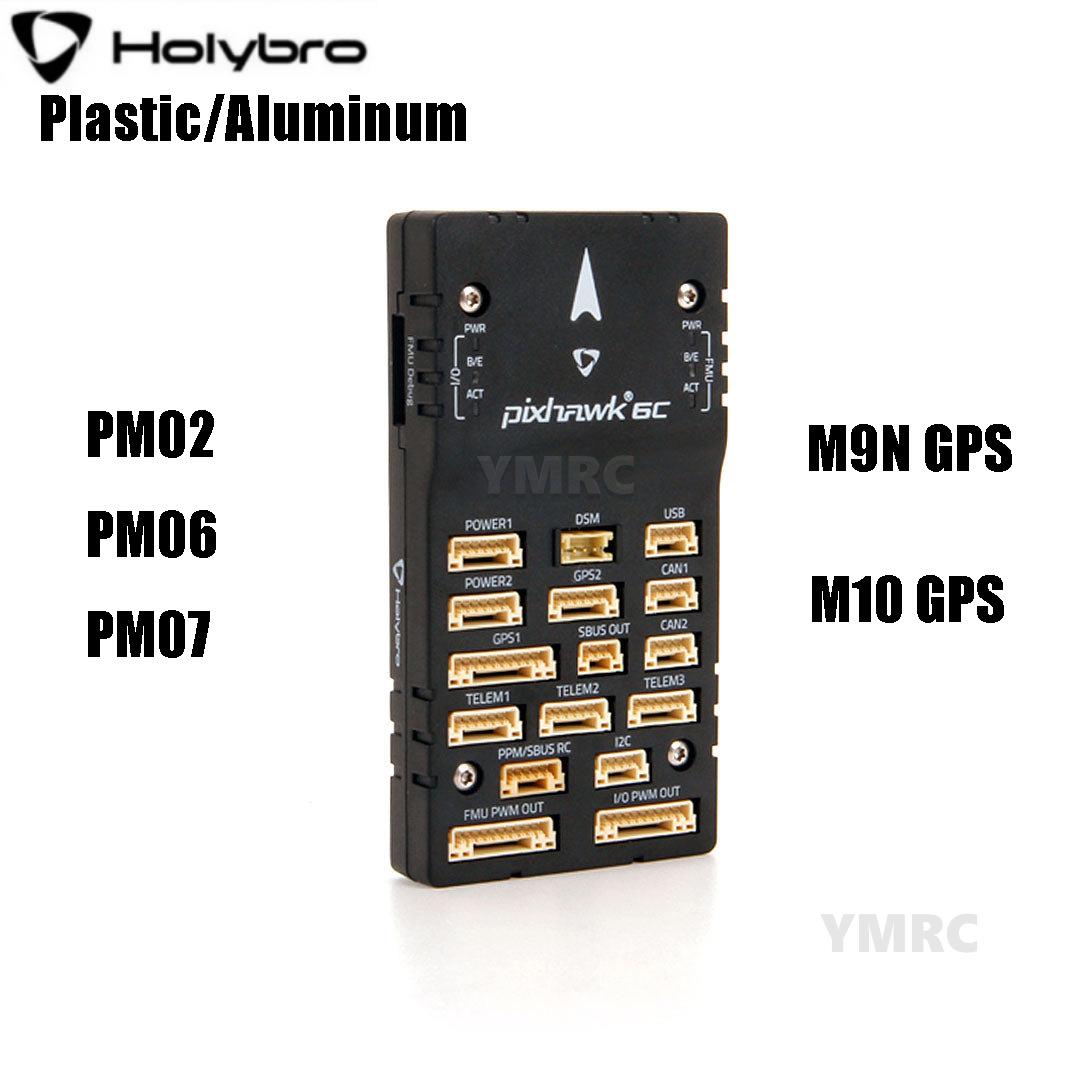 Pixhaw6C飞控多轴固定翼PX4PIX4pixhaw4开源飞控配件