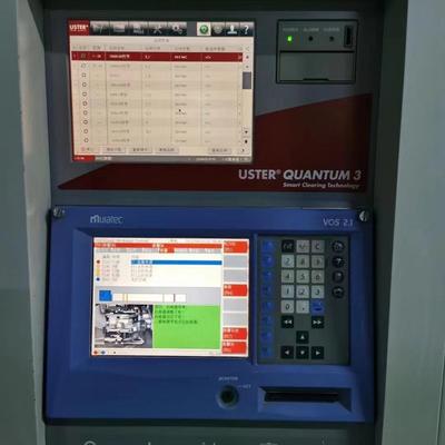 21CS自络筒机09年昆二电清2台11年昆三电清5台都是60锭