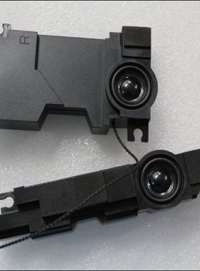 01AH925 联想一体机  AIO 510-22ISH AIO 510-23ISH ASR 内置喇叭