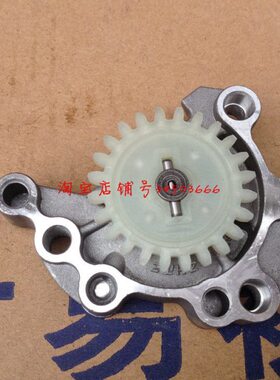 大阳摩托90-3A/3E/100/110-2F/2E/2M/110-15A发动机机油泵带齿轮