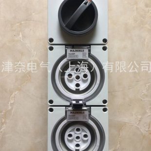 多功能防水防暴雨户外五孔插座新56SO310F配套室内流水线工业插座