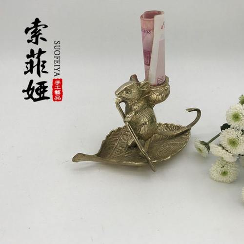 巴基斯坦铜器老鼠摆件开业礼物鼠钱铜制