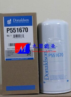 P551670发电机组保养配件 机械设备发动机旋装滤清器