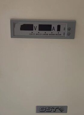 海湾壁挂电源箱GST--DY-100/050/200H智能电源箱