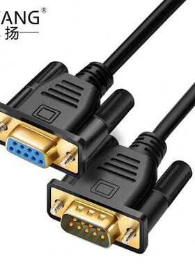 博扬(BOYBNG)RS232九针串口线 DB9公对母延长线 COM交叉线黑色