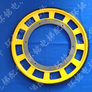 扶梯扶手带摩擦轮康力通力梅轮申龙摩擦轮587*30操作盘