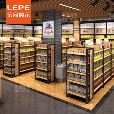 乐品 超市货架设计效果图费 便利店平面规划店铺空间设计方案