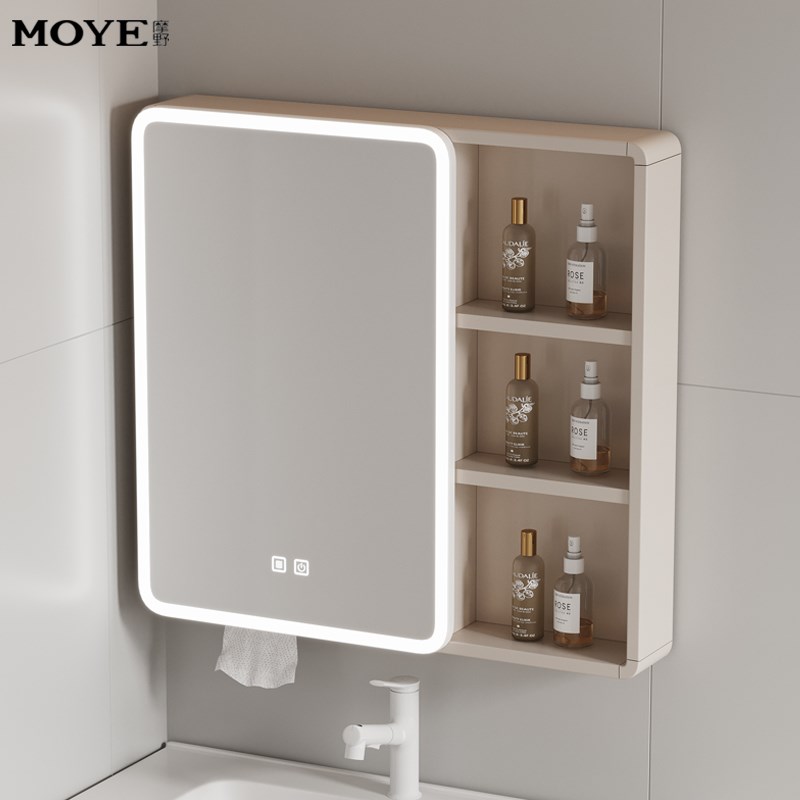 圆弧形加厚太空铝浴室镜柜智能灯光储物柜单独卫T生间挂墙式置物