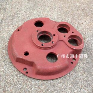 星丰 B20G B30G 打蛋机 搅拌机 轴承盖 打蛋机盖 配件