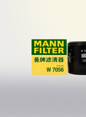 适配凯迪拉克ATSL CT4 CT5 CT6 CTS机滤XT4 XT5 XT6机油滤芯格XTS