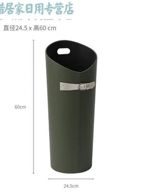 ABDT北欧风格创意门口放雨伞桶家用酒店大堂商用雨伞收纳桶皮质雨