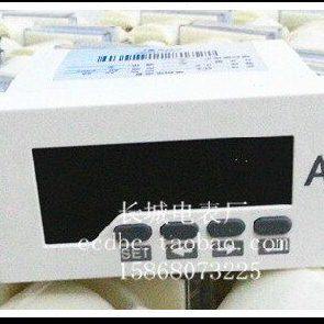 新型白壳 长城电表厂 DP3 150A 75MV 直流电流表  可编程 48*96