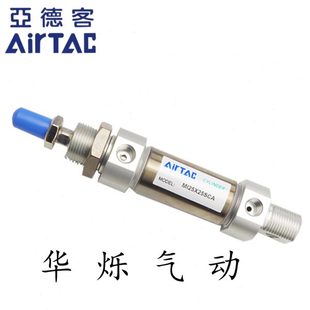 SCA 16X25X50X75X100X125X150X175X200SU 亚德客迷你气缸MIC MI12