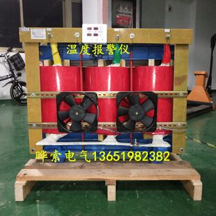 三相大功率变压器380v变380V660V1140进出口120kw150kva200千瓦