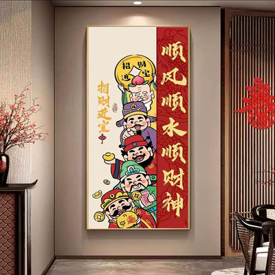 顺风顺水顺财神5d钻石画国风福禄寿五福玄关装饰点钻十字绣砖石秀