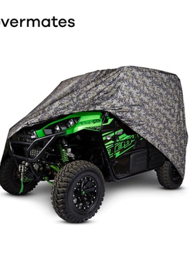CoverMates户外ATV多功能全地形车罩子防雨防尘防水防晒UTV罩子
