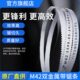 1772 1745 进口金属锯条M42小锯床带锯条不锈钢切割细齿1140 1332