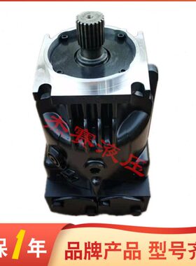 DANFOSS丹佛斯柱塞泵 T90M100NC0NDN0C6W00MIX0000F0 质保一年