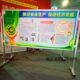 可移动铝合金宣传栏四边开启移动展板室内展架展牌公告公示栏户外
