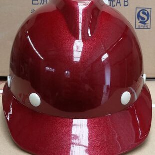 中建蓝色玻璃钢安全帽国标工地abs高级可调节加厚男施工领导白色