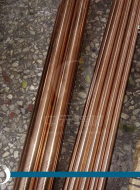 日标C5441易切削磷铜棒 圆棒 磷铜板 易车磷铜棒 磷铜板 磷铜线