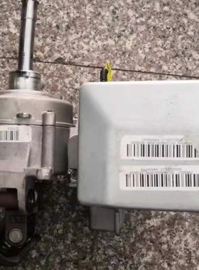 长安CS35CS15悦翔V3电动助力器方向机管柱总成 电子转向机助力泵