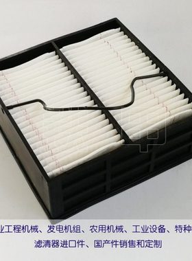 油水分离器滤芯01830 适用世柏油水分离器总 燃油滤芯01831