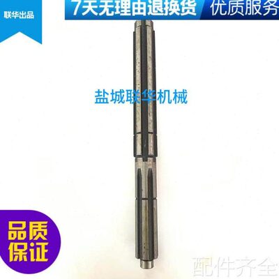 机床配件配件.CW6140太原一机杭州武林车床配件花键轴III轴 2053C