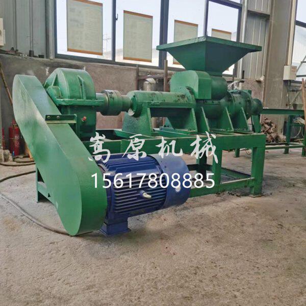 空心煤棒机型炭成型机烧烤炭制棒机一机多用操作简单