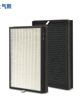 气熙（airx）空气净化器A10/A6/A8P/A7/A7F/A8/A8S原装滤网1套2片