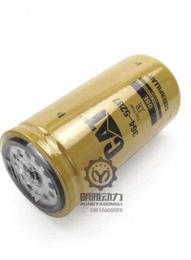 卡特E312D/315D/318D/319D/320D/323D C4.2/C6.4柴油滤芯364-5287