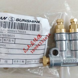 台湾ISHAN裕祥容积式分配器加压式油排DFA15二位三位五位六位