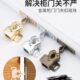 顶谷10只柜门吸门碰不锈钢卡式 碰珠锁扣家具配件衣柜门卡扣开关夹