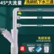 厨房下水三通 净水器洗碗机水槽厨宝前置菜盆水管排水接头三头通