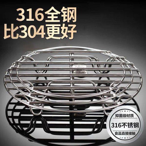 316不锈钢蒸架加厚家用厨房压锅脚隔水电饭煲内蒸架蒸蛋龙全,厨房/烹饪用具,蒸格/蒸片/蒸架,淘宝优惠券,粉丝福利购,淘宝优惠卷
