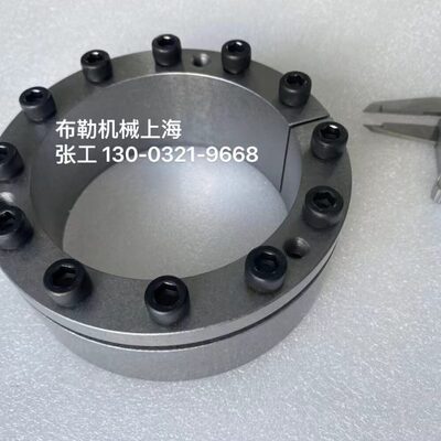 Z3胀紧套ZT3涨套ZJ3免键轴衬Z3B-20X47/22X47/25X50/30X55/35X60