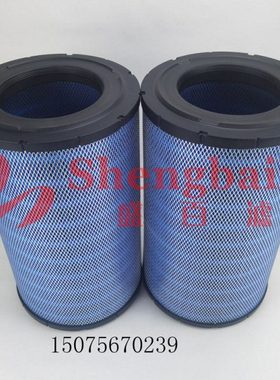 空压机空滤2118349滤芯  空滤QX104004 88290020-337  QX104004