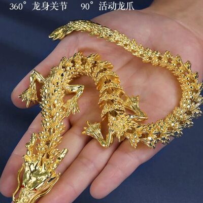 铜龙摆件五爪铜龙可活动铜龙摆件带胡须抛光客厅办公室车摆件礼品