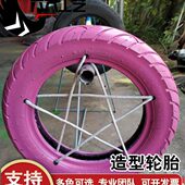 轮胎工艺品轮胎创意改造茶几工艺品幼儿园装 饰艺术复古工业风