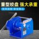 重型手摇绞盘手动绞车卷扬机双向自锁式 3吨40m牵引机提升机小吊机