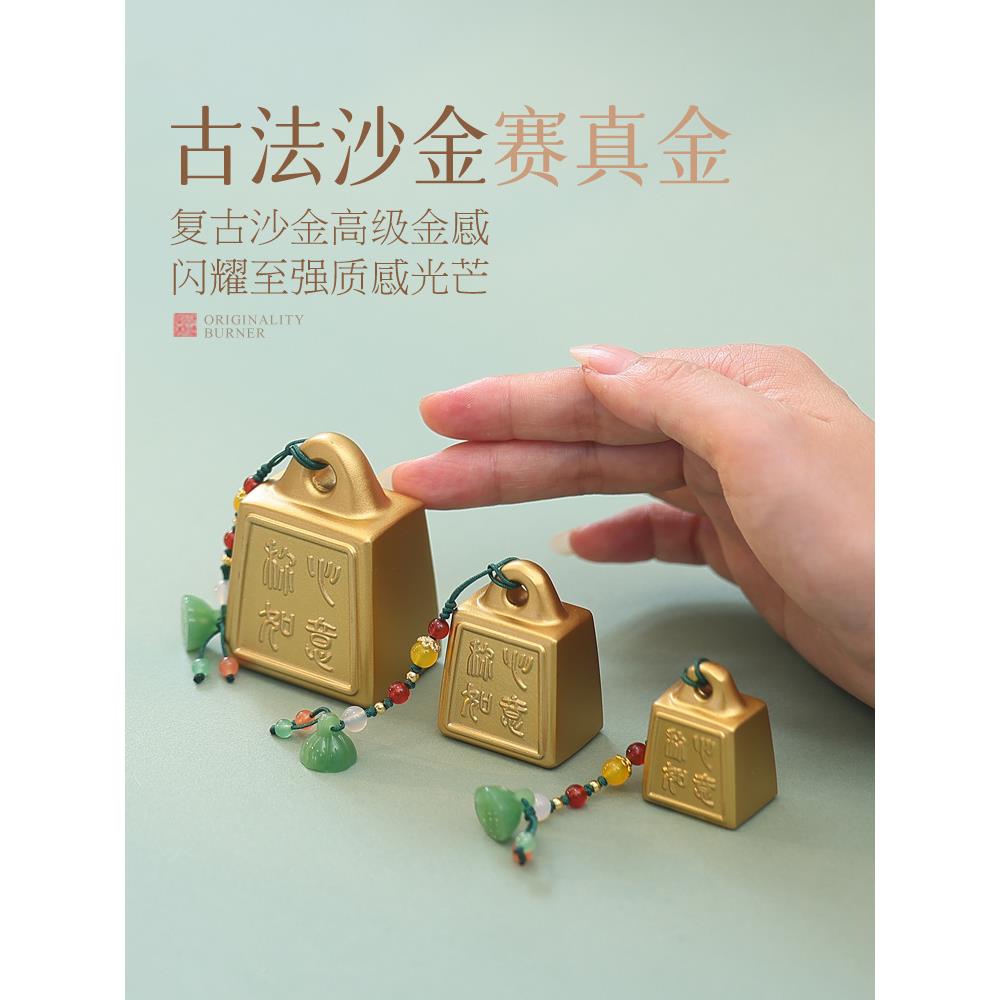 全铜实CLP心财秤，件国潮桌面装小饰摆，乔迁，婚房，富文创礼品