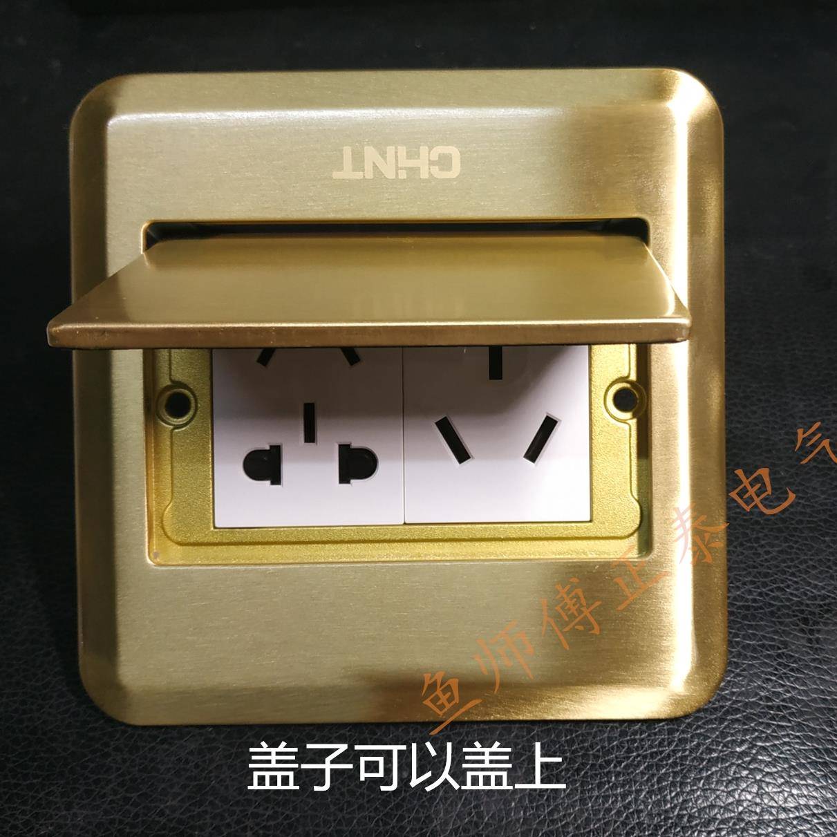 防水16A地插五孔10A三孔6率A地插座3孔空1调取暖器功跑大步机