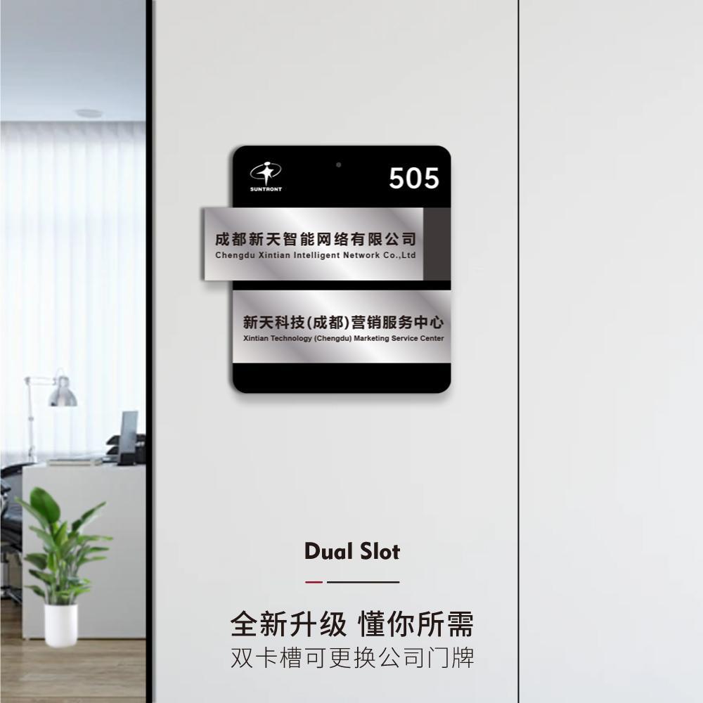 司公司门牌定制可替标换识牌公名牌抽可来企业名牌高档写字楼牌匾