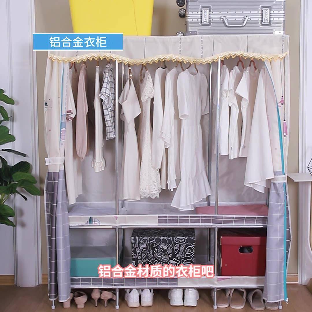 包邮衣耐柜家布用卧室CUL结实用简易小衣柜出加租房组装加厚粗全