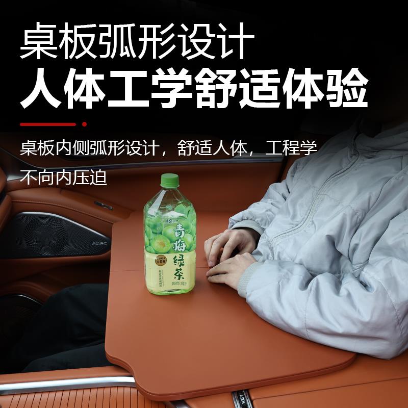 山实木02车载折用叠小桌板前排车蓝用笔记型脑办公桌板电内饰品