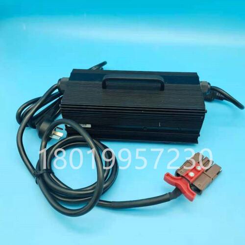 杭州杭叉电动叉车搬运车充电机充电器48V10A  AIMB200-741000-A00