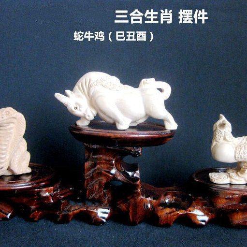 桃木巳酉丑三合生肖摆件书房客厅办公室桌面摆设属蛇鸡牛装饰,家居饰品,装饰摆件,淘宝优惠券,粉丝福利购,淘宝优惠卷