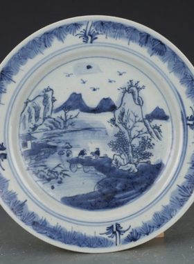 清青花山水人物纹盘 仿古瓷器古董古玩收藏