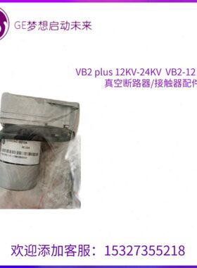 FDH436TG050ED  FDH436TG063ED FEH436TD200KF  FEH436TD250KF GE