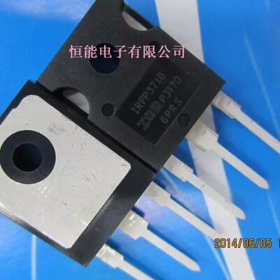 全新原装 IRFP3710PBF IRFP3710 TO-247 N沟道场效应管 57A100V